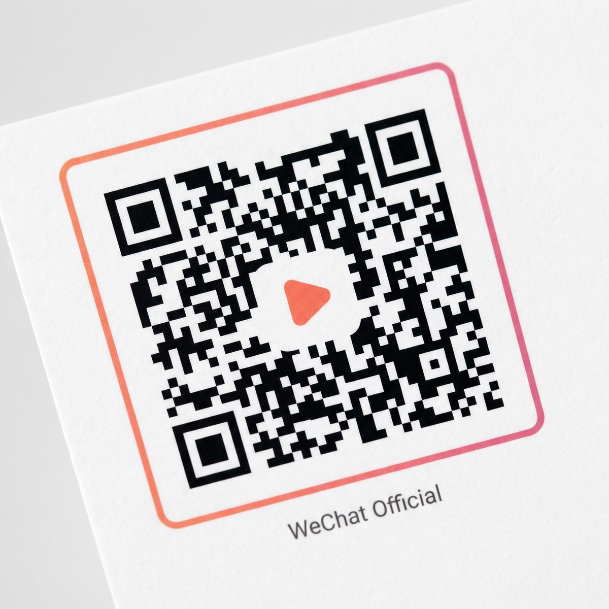 已满十八公众号